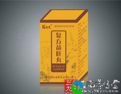 复方益肝丸运动员慎用