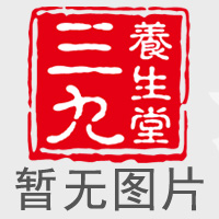 小儿白泻