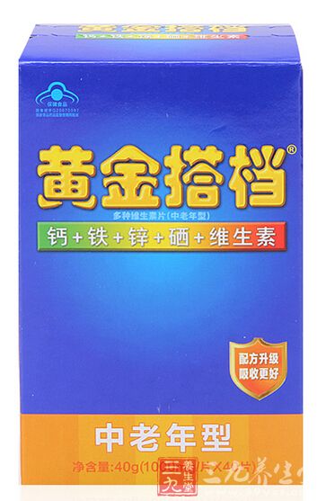 黄金搭档牌多种维生素矿物质片(中老年型)