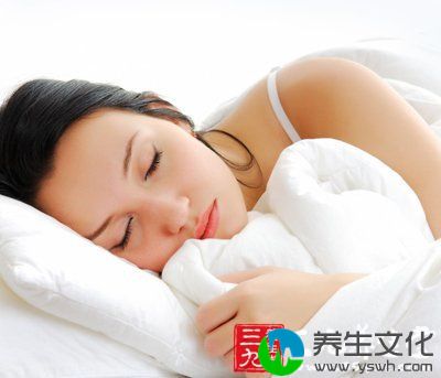 荐 明星最爱的睡眠养生法