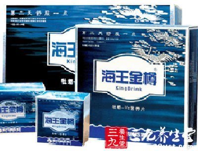 保健品排行榜 5点带你正确认识保健品