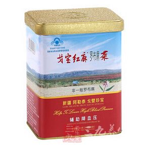 戈宝红麻R罗布麻茶