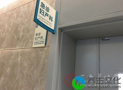 不经过血液HCG或者超声检查无法确认是否怀孕