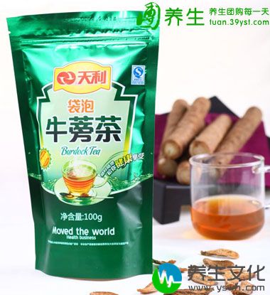 天利牛蒡茶 再次来袭