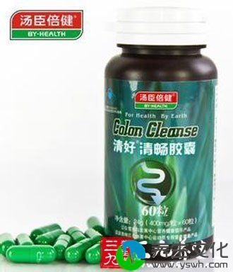 汤臣倍健清好清畅胶囊清肠通便保健食品