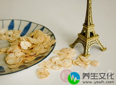 长服西洋参可以降低血液凝固性、抑制血小板凝聚