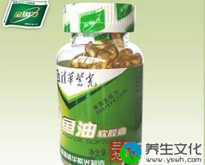 金奥力牌鱼油软胶囊适用范围