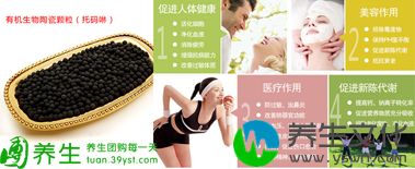 信乐远红外电子热敷仪——敷轻松 (双膝部)