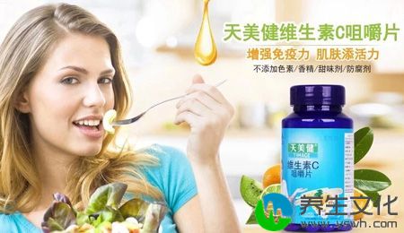 不添加色素、香精、甜味剂、防腐剂