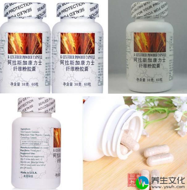 可配合其他体重控制产品一同使用，辅助达到减重的效果