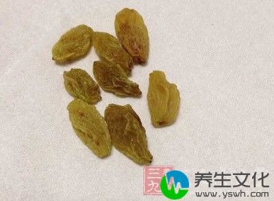 葡萄干的含铁量是新鲜葡萄的15倍