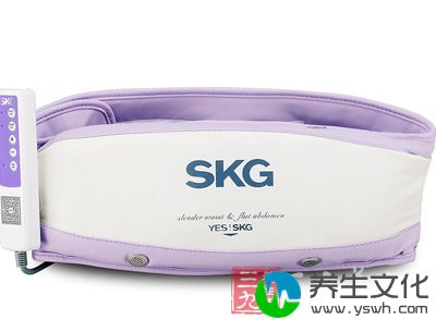 SKG振动腰带