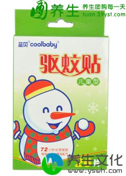 蓝贝-coolbaby牌驱蚊贴