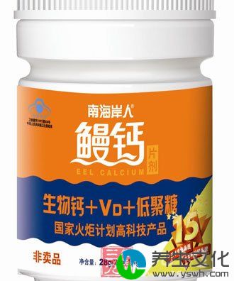 容易对海制品过敏的人们要小心食用哟