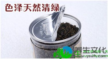 罗布麻茶