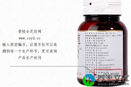 不仅可以追溯到每一个生产环节，更可查询产品生产时间