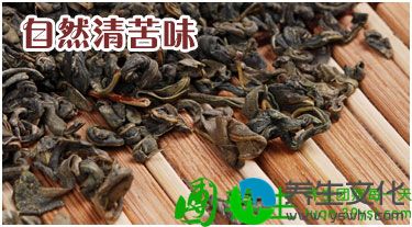 罗布麻茶