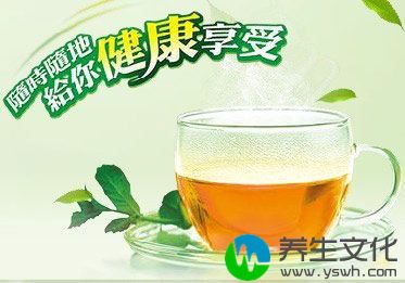 天利牛蒡茶