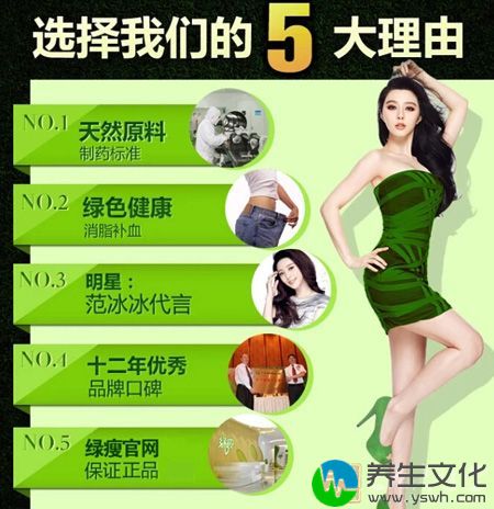 选择我们的5大理由