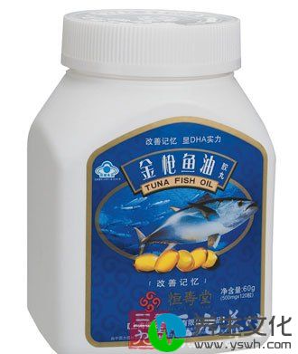 急需补充Omega-3不饱和脂肪酸的五大人群!