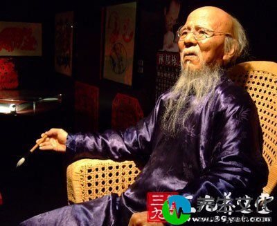 戒烟戒酒戒狂喜 齐白石健康长寿“七戒律”