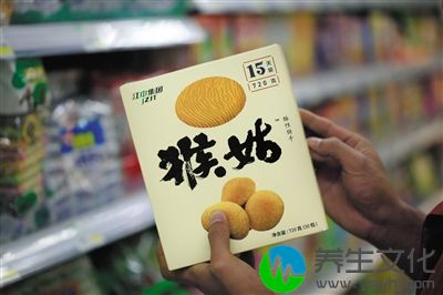 　　江中猴姑饼干