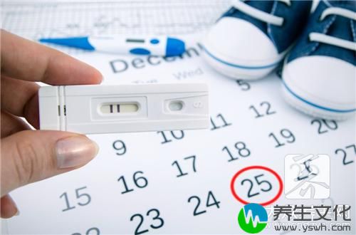 同房后20天可以测出怀孕吗