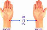 长按神门穴，促消化、助睡眠、防痴呆